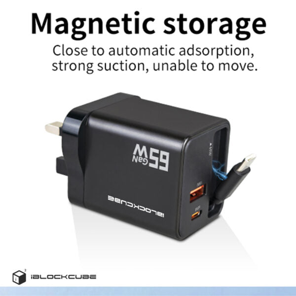 iBlockCube 65W GaN Charger with Retractable Cable – Fast Charging for iPhone 16, Smartphones and More product