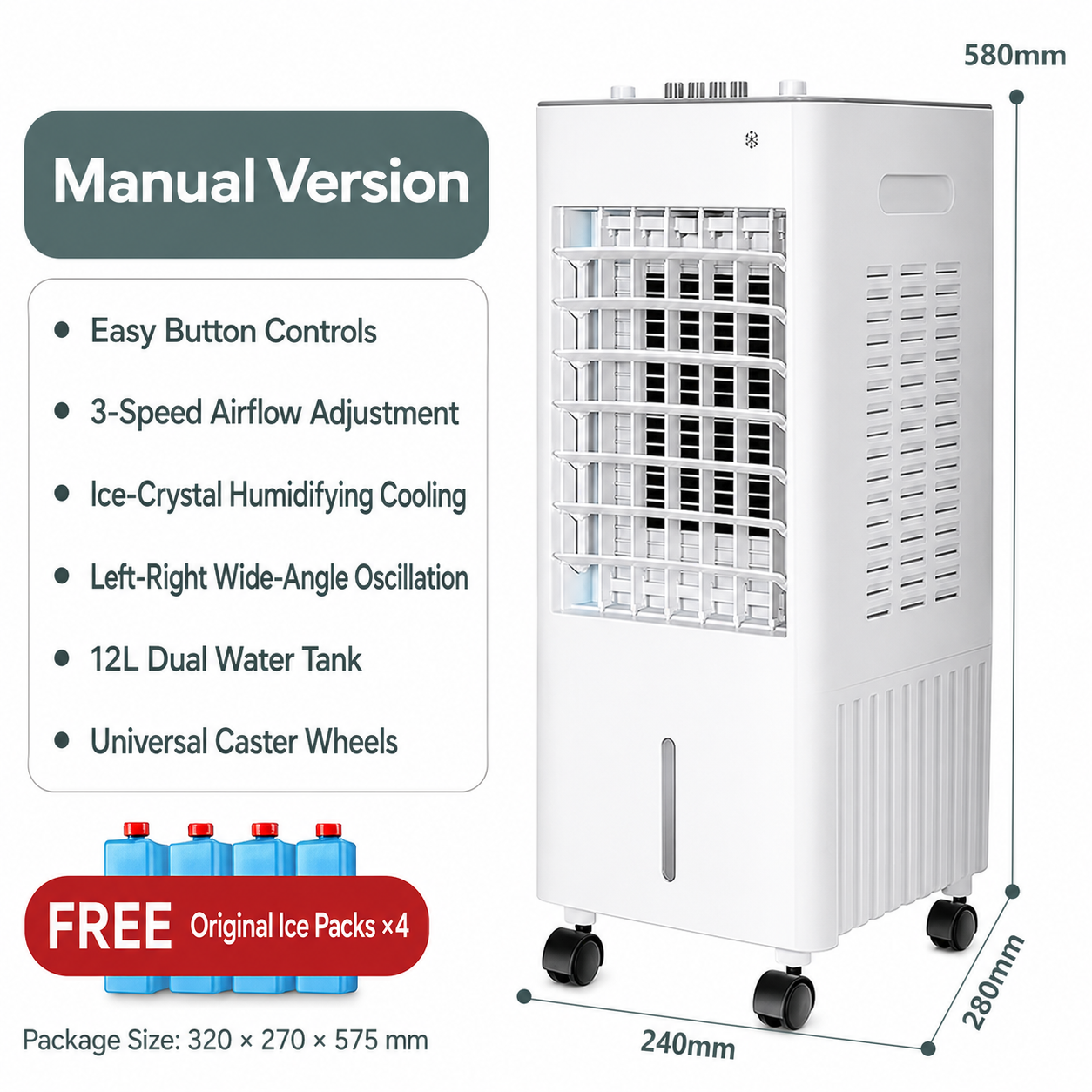 iBlockCube Portable Evaporative Air Cooler – Mobile Cooling Fan for Home, Office & Industrial Use