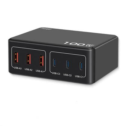 iBlockCube Multi-port mobile phone and computer charger with a universal charging head, featuring a 100W high-power PD USB fast charging function.