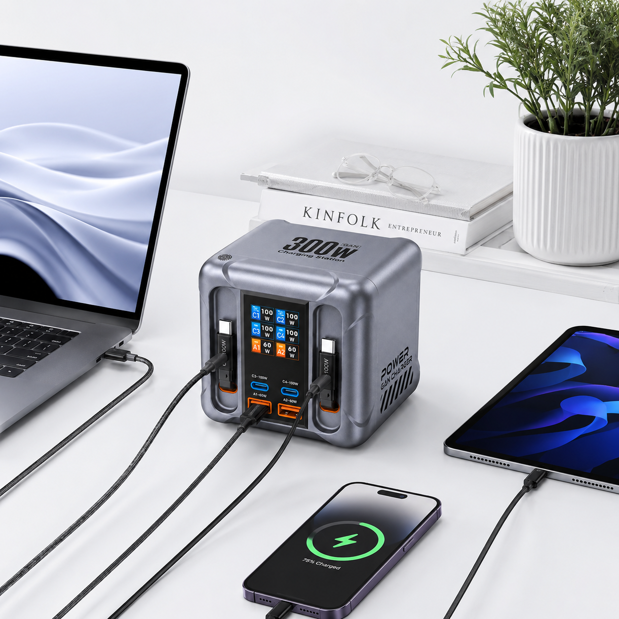 iBlockCube 6-in-1 Multi-Port Socket & 300W GaN Fast Charger – Ultra-Fast Charging for Phones, Tablets, Laptops, and More