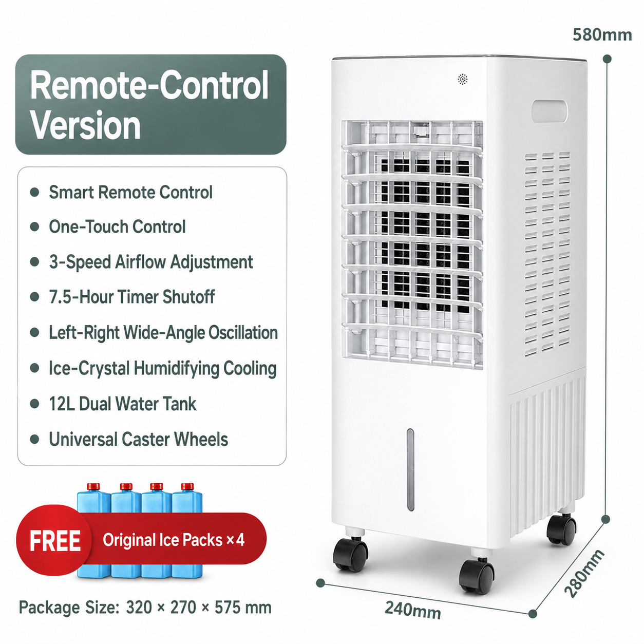 iBlockCube Portable Evaporative Air Cooler – Mobile Cooling Fan for Home, Office & Industrial Use